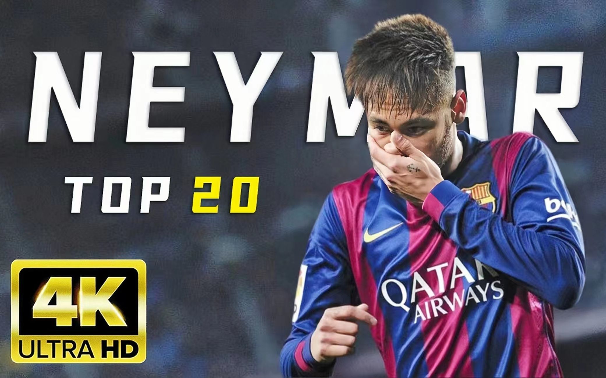 雷速篮球直播-勒沃库森翻盘AC米兰，内马尔惊艳四座