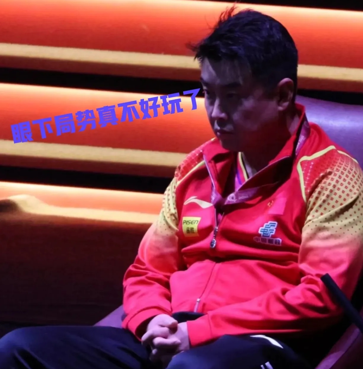 雷速官网-日本队险胜瑞典队，王皓关键制胜