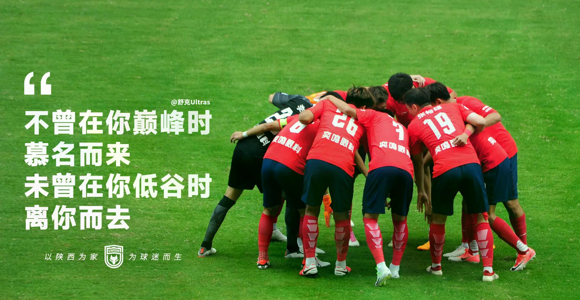 狼队客场逆转战胜富勒姆,保持不败势头 狼队客场逆转战胜富勒姆,保持不败势头